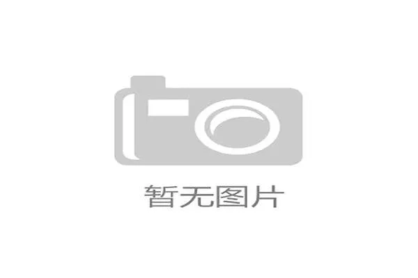 2025全国男子曲棍球锦标赛在内蒙古莫力达瓦激烈开赛展现精彩对决