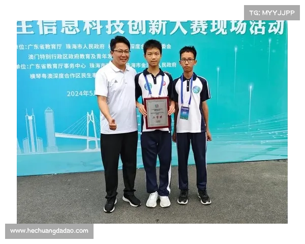 上海骑行盛典父子同台竞技最小选手与父亲同组完赛创造佳绩 上海骑行盛典父子同台竞技最小选手与父亲同组完赛创造佳绩