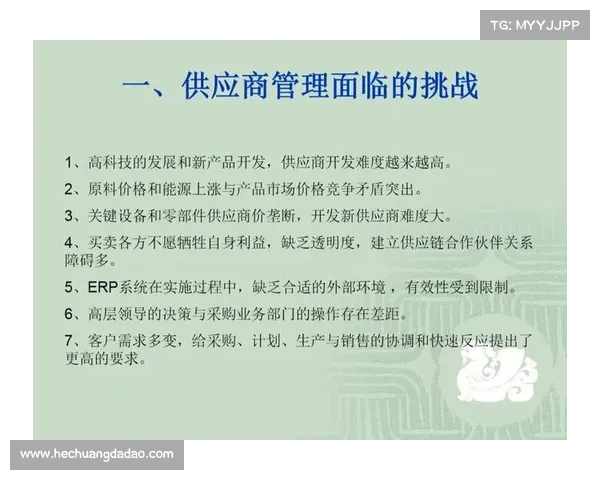 牡丹籽油市场产能瓶颈分析及健康发展目标面临的原料供应挑战 牡丹籽油市场产能瓶颈分析及健康发展目标面临的原料供应挑战